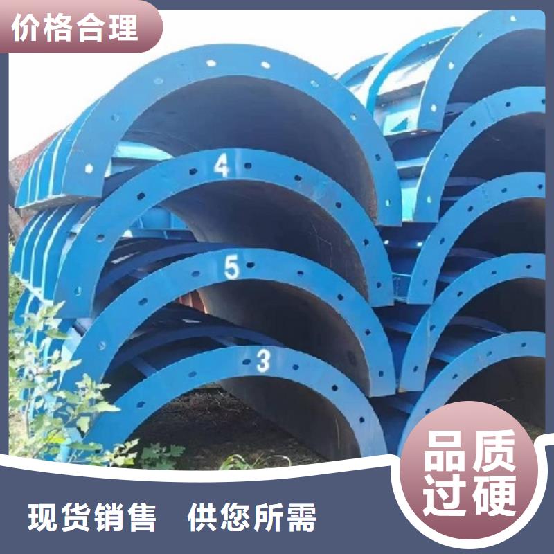 钢模板租赁抱箍模板租赁放心购