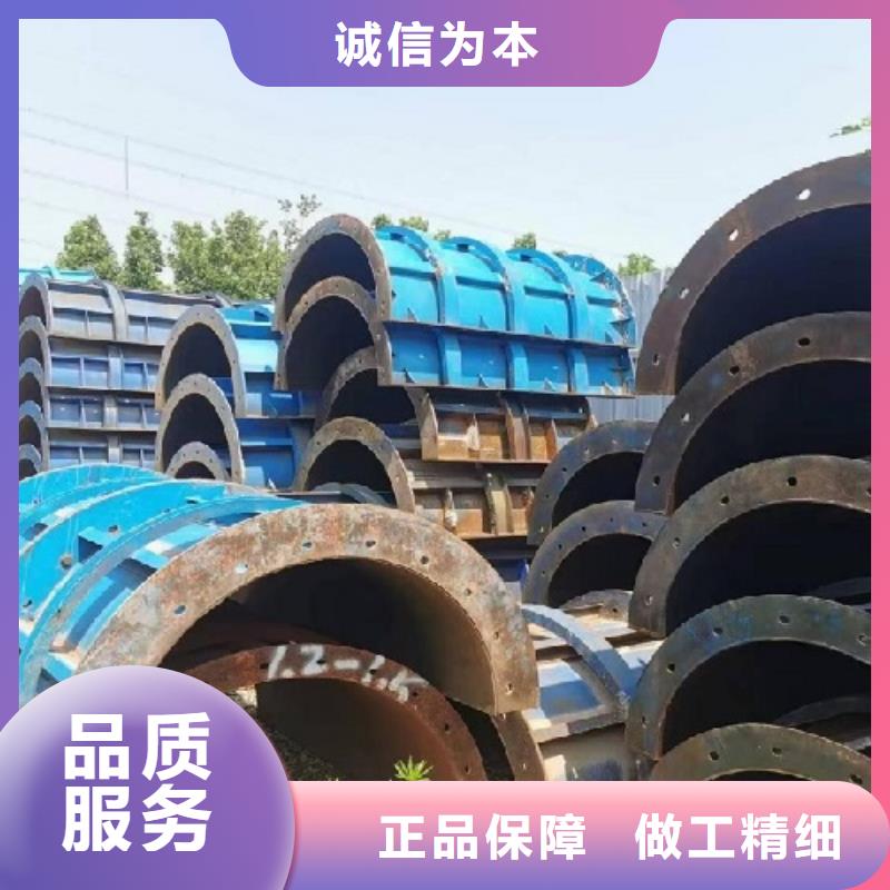 钢模板租赁【挂篮出租】种类丰富