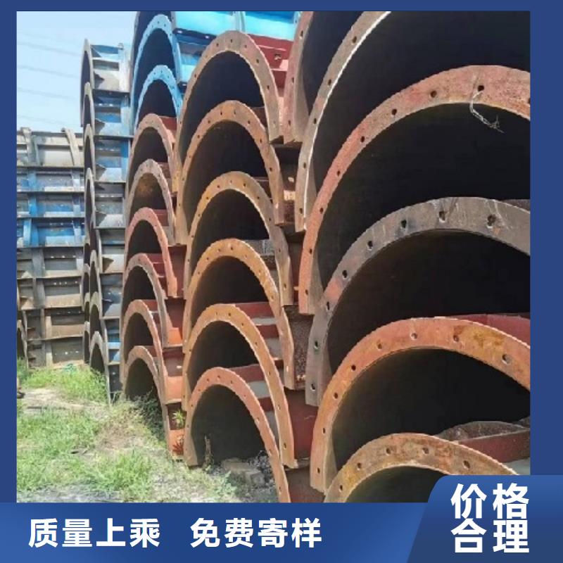 钢模板租赁路桥圆柱钢模板出租出厂严格质检