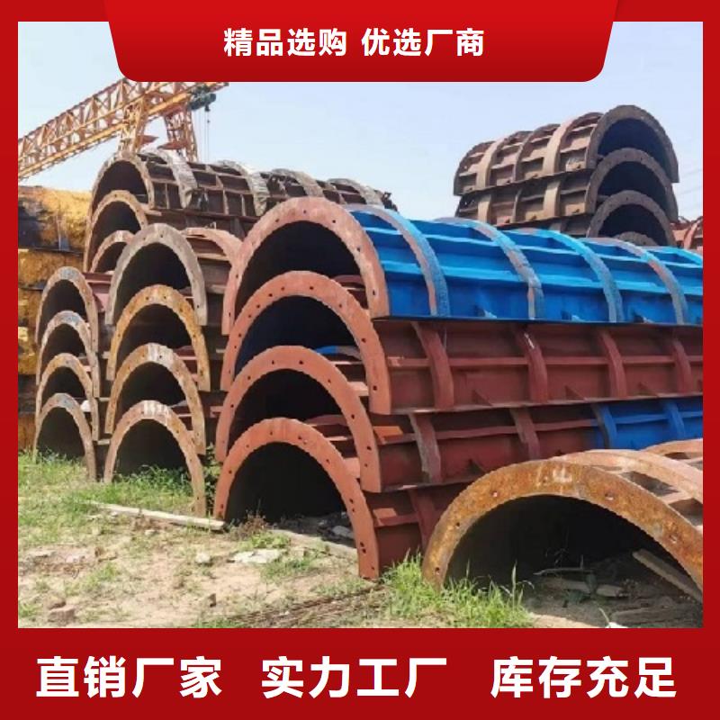钢模板租赁租赁路桥钢模板严格把控质量