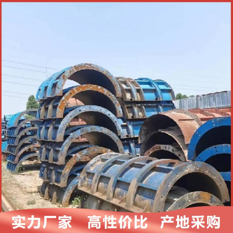 钢模板租赁桥梁圆柱钢模板租赁源头工厂量大优惠