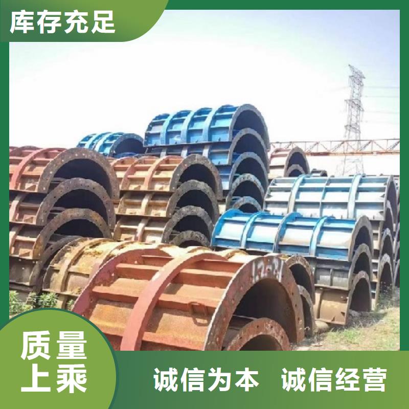 钢模板租赁-墩柱钢模板租赁本地厂家值得信赖