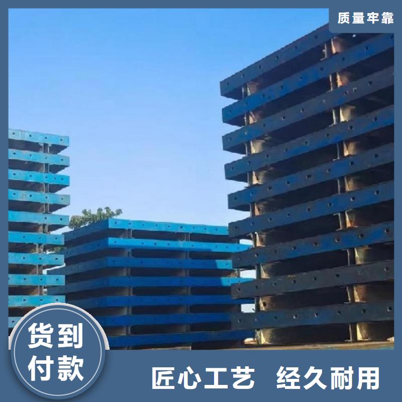 钢模板租赁-组合钢模板租赁质量安心