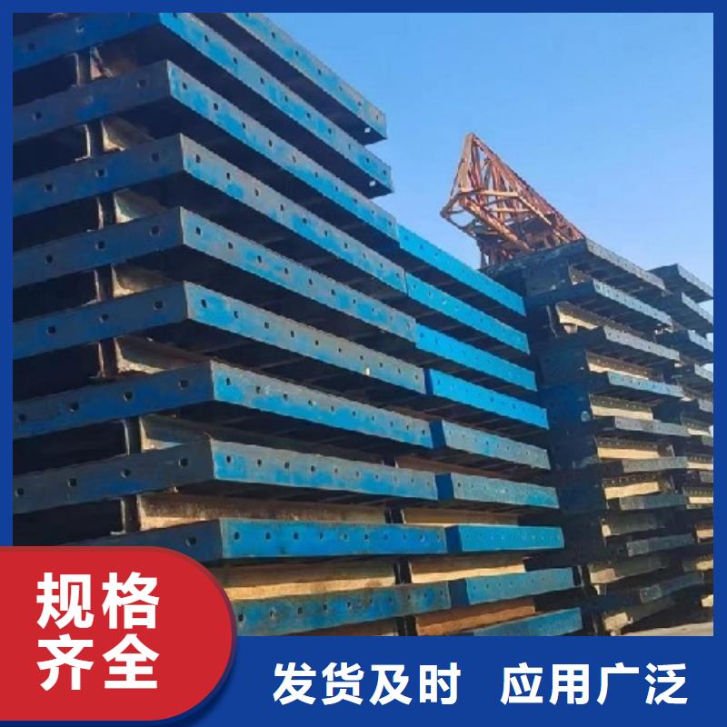 钢模板租赁,出租圆柱钢模板买的放心