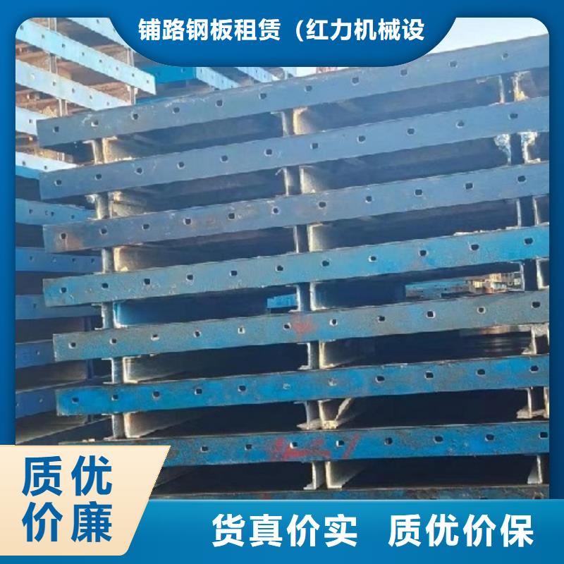 钢模板租赁【挂篮出租】种类丰富