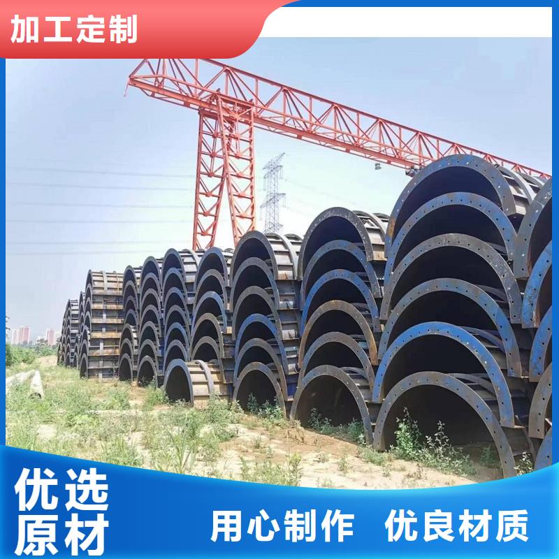 钢模板租赁桥梁护栏钢模板出租实力公司