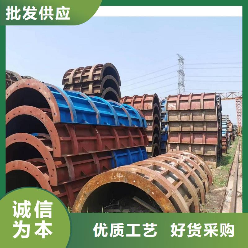 钢模板租赁,【【工字钢出租】】质量安心