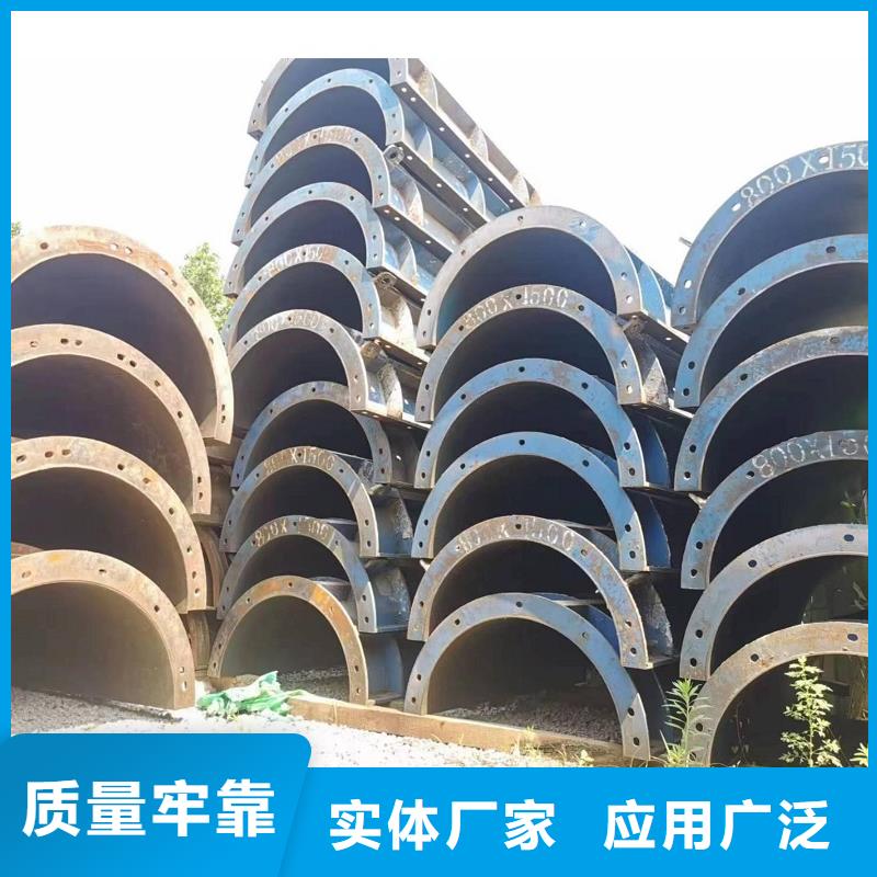 钢模板租赁【组合钢模板出租】厂家直销规格多样