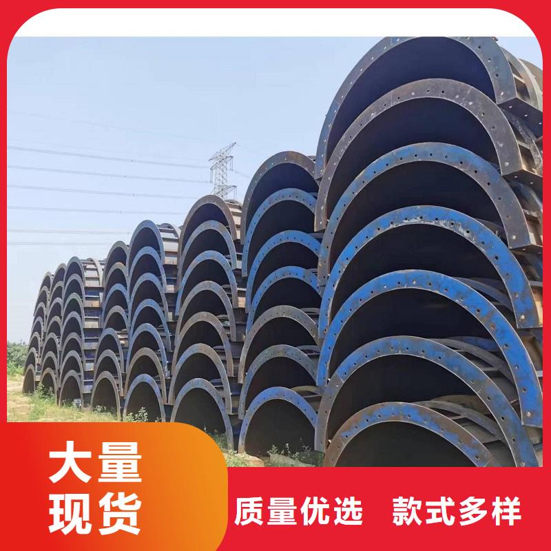 钢模板租赁涵洞钢模板租赁大库存无缺货危机