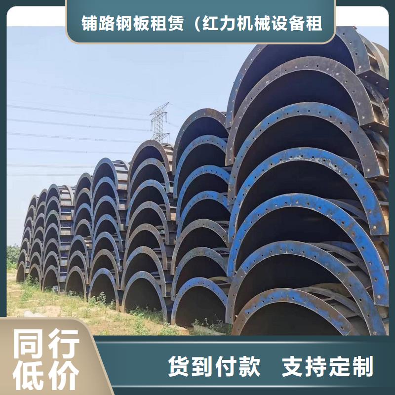 钢模板租赁,钢模板出租严谨工艺