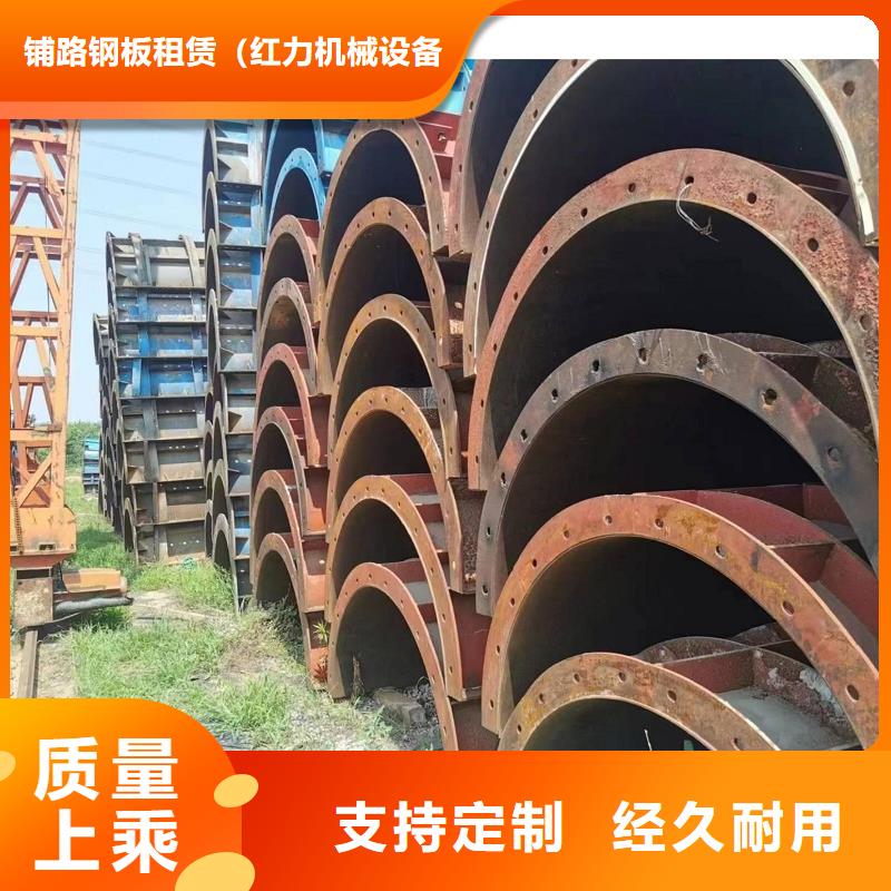 钢模板租赁【组合钢模板出租】厂家直销规格多样
