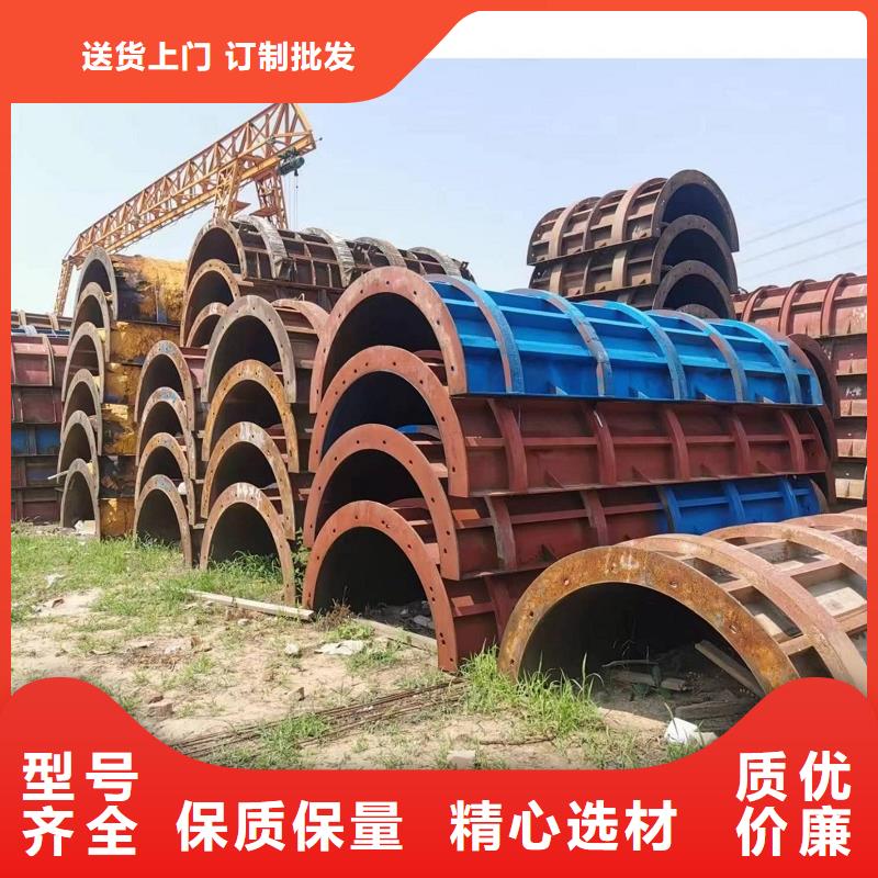 钢模板租赁,【【工字钢出租】】质量安心
