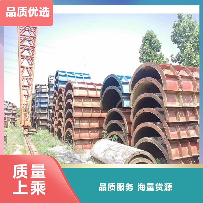 钢模板租赁挂篮租赁来图加工定制