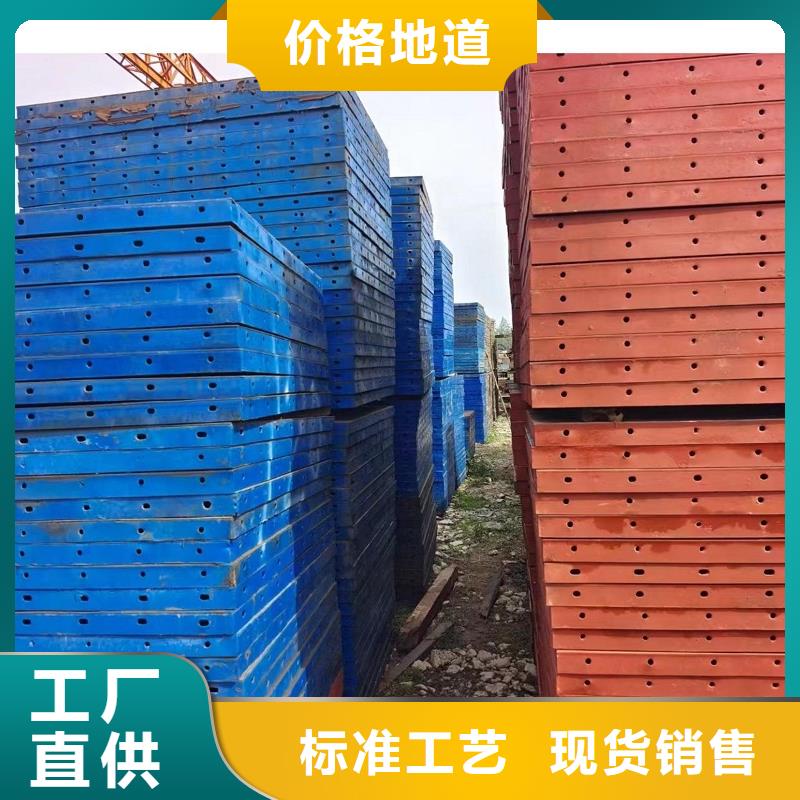 【钢模板租赁】护栏钢模板出租规格型号全