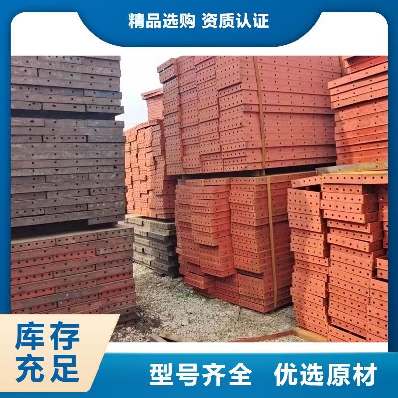 钢模板租赁-悬臂挂篮出租自产自销