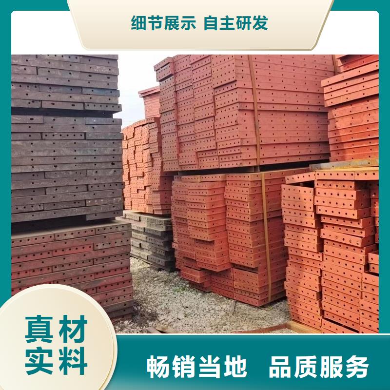 钢模板租赁桥梁大平模租赁实力大厂家