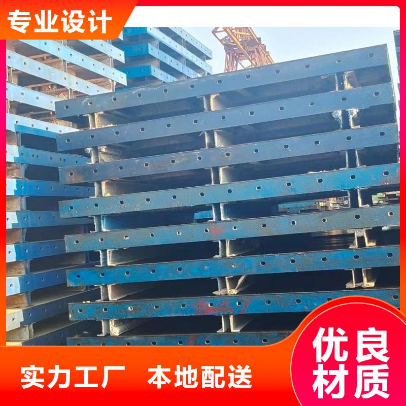 【钢模板租赁】桥梁大平模租赁精心推荐