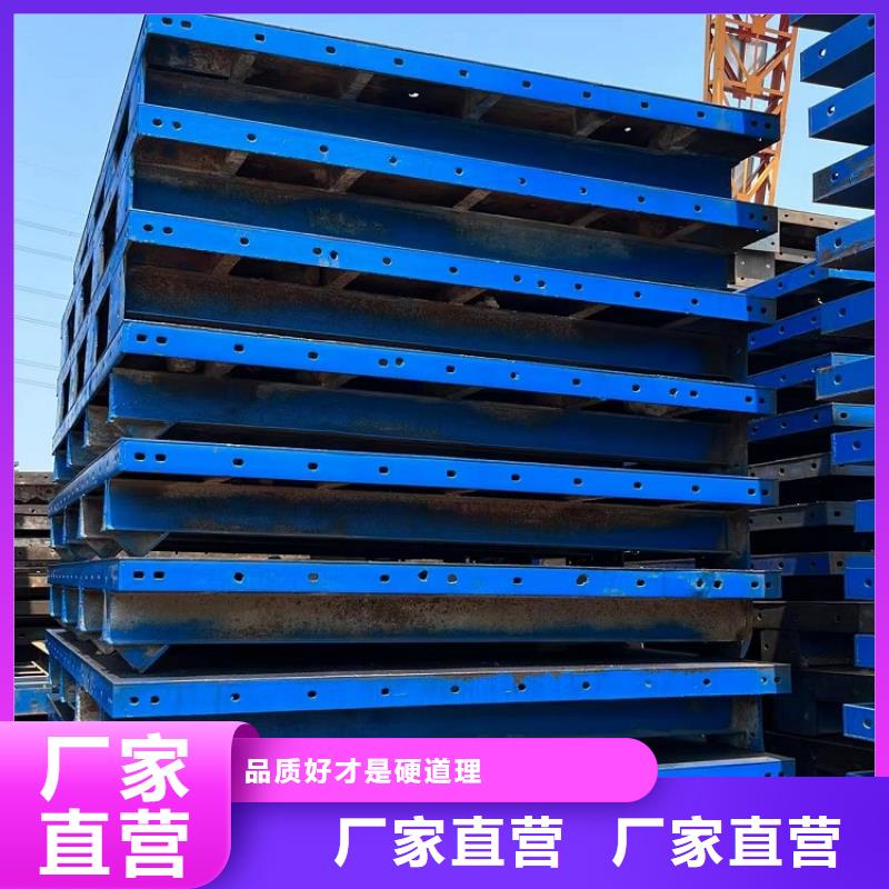 钢模板租赁出租租赁挂篮诚信可靠
