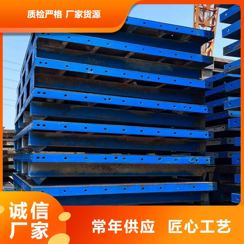 【钢模板租赁出租】桥梁护栏钢模板租赁大厂家实力看得见