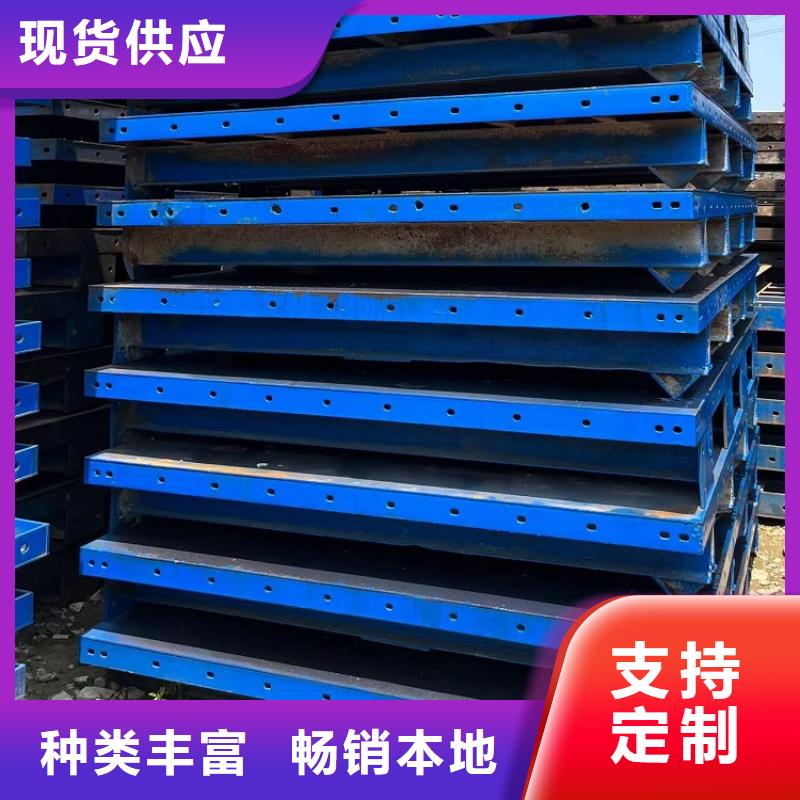 钢模板租赁出租圆柱钢模板租赁高标准高品质