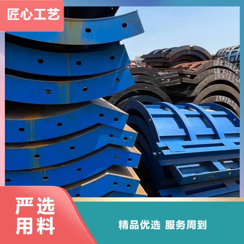 钢模板租赁出租出租挂篮推荐商家