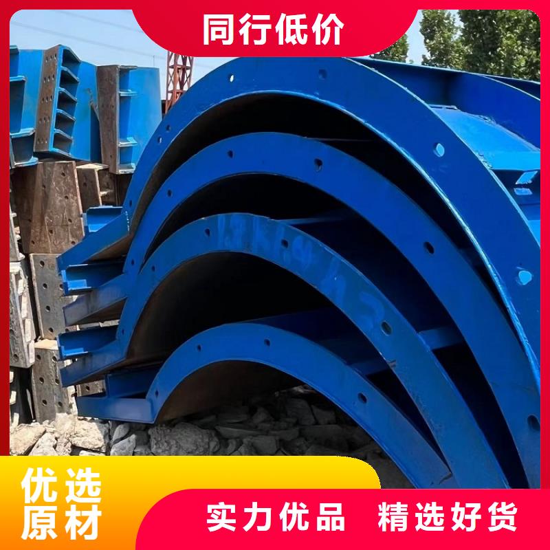 钢模板租赁出租租赁桥梁大平模实力优品