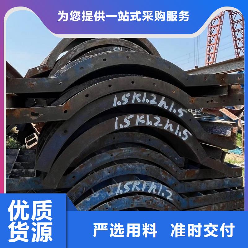 钢模板租赁出租铺路钢板出租一站式采购商家