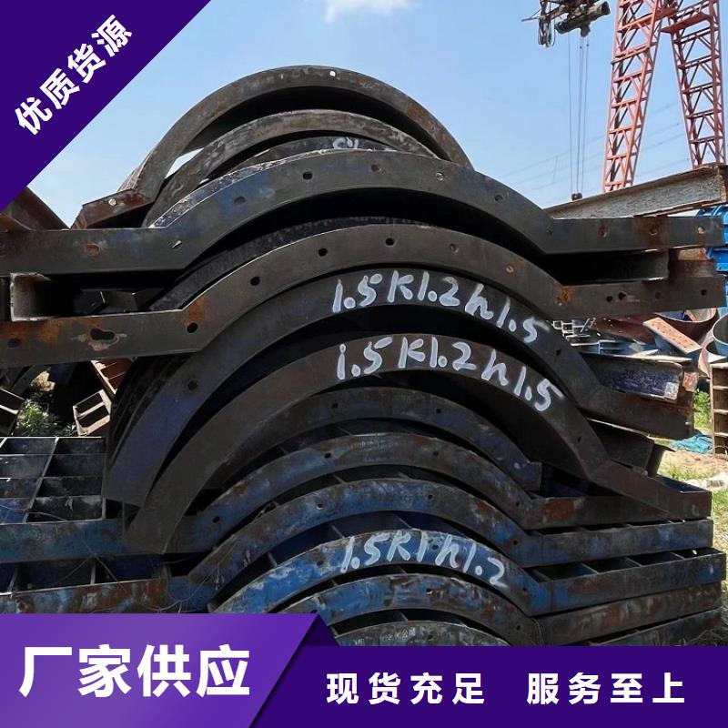 钢模板租赁出租挂篮租赁通过国家检测