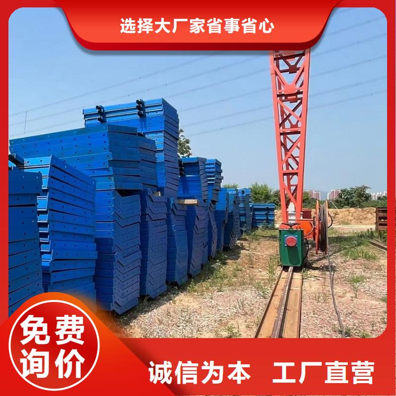 钢模板租赁出租-【涵洞钢模板出租】专业按需定制