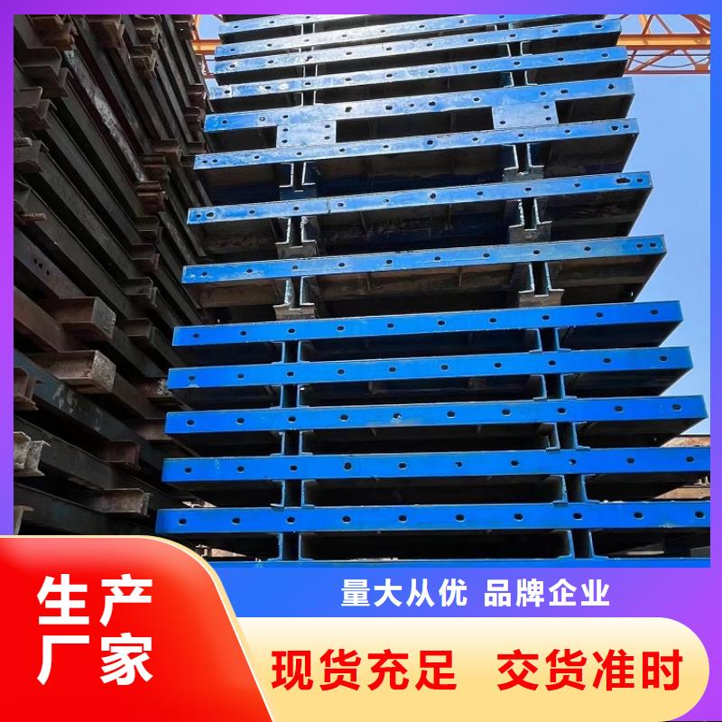 钢模板租赁出租-【涵洞钢模板出租】专业按需定制