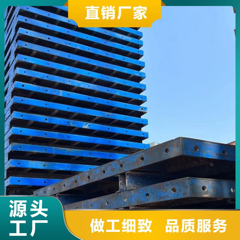 钢模板租赁出租挂篮租赁通过国家检测