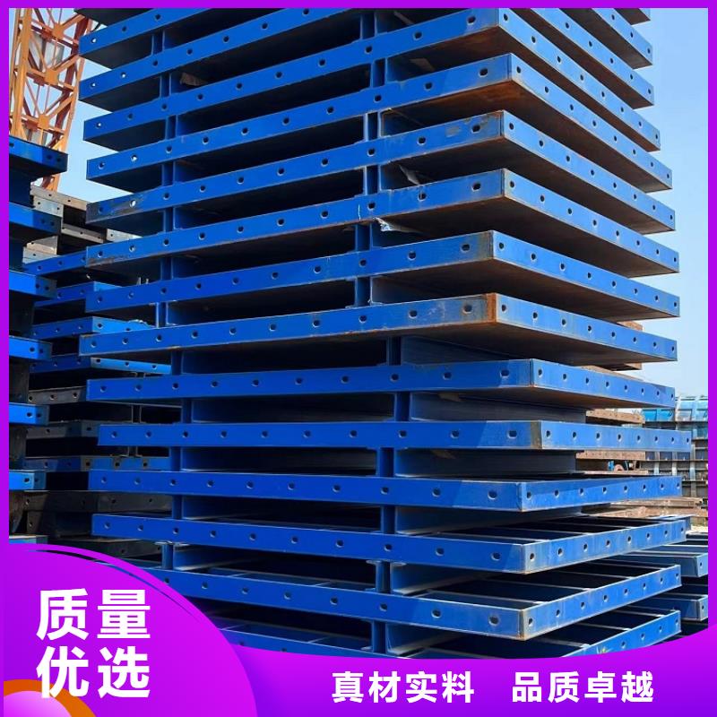 钢模板租赁出租钢模板租赁可定制有保障