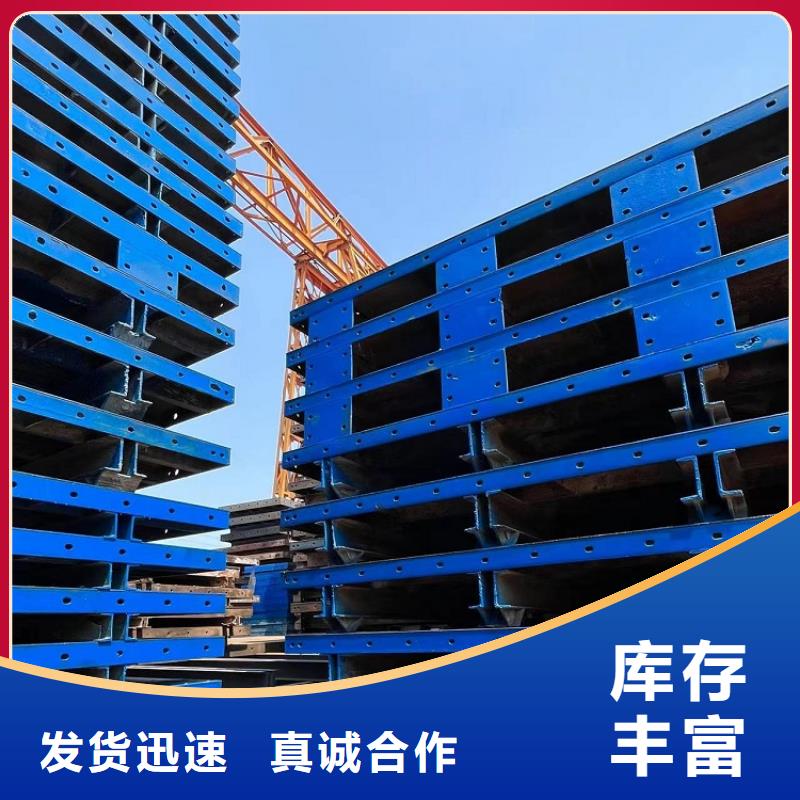 钢模板租赁出租路桥钢模板租赁品质保证