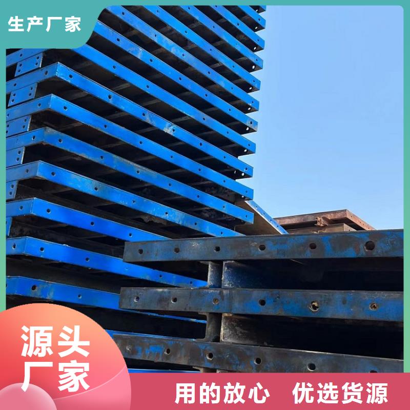 钢模板租赁出租【工字钢租赁】认准大品牌厂家