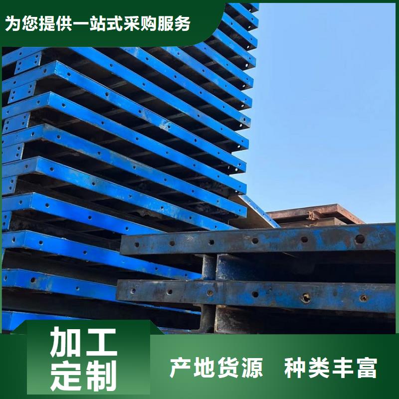 钢模板租赁出租圆柱钢模板租赁型号全价格低