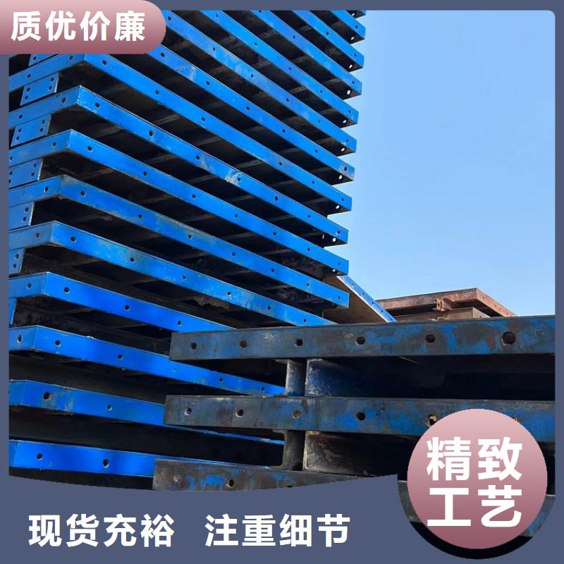 钢模板租赁出租涵洞钢模板出租专业生产制造厂