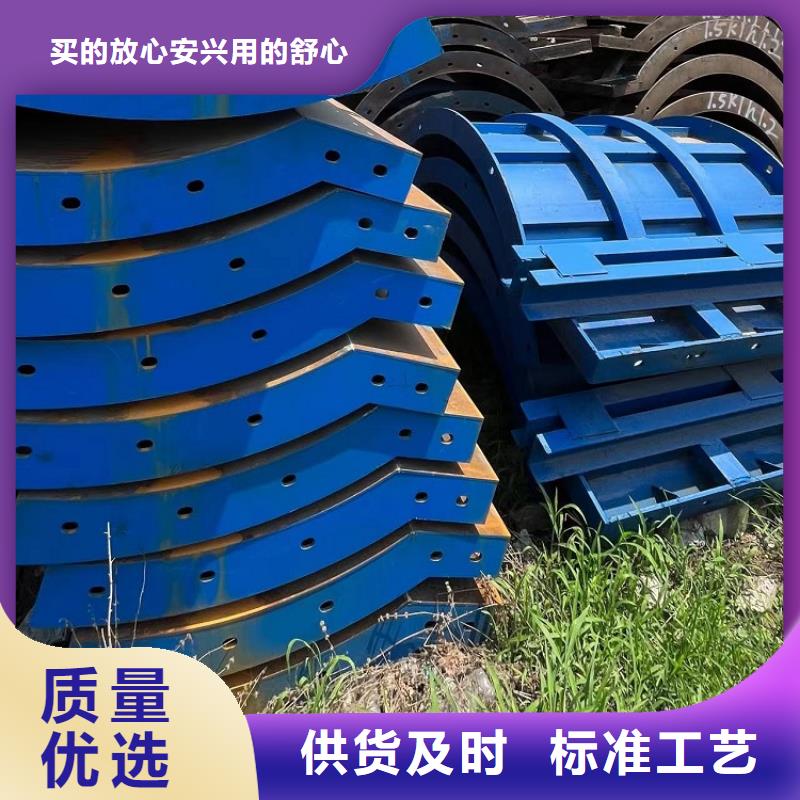 钢模板租赁出租圆柱钢模板租赁型号全价格低