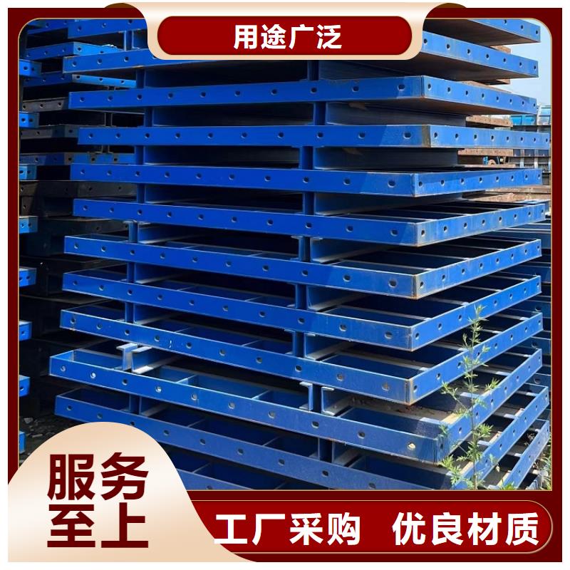 钢模板租赁出租-【涵洞钢模板出租】专业按需定制