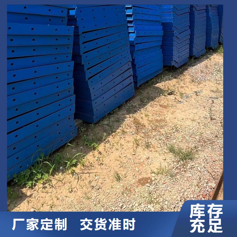钢模板租赁出租出租圆柱钢模板一站式采购方便省心