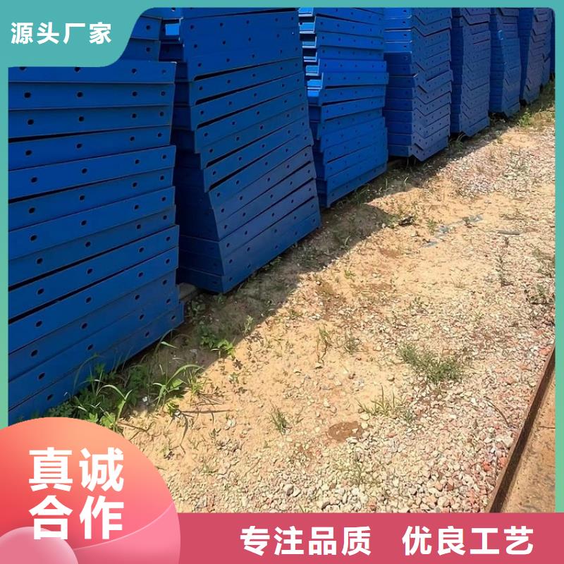 【钢模板租赁出租】盖梁钢模板出租准时交付