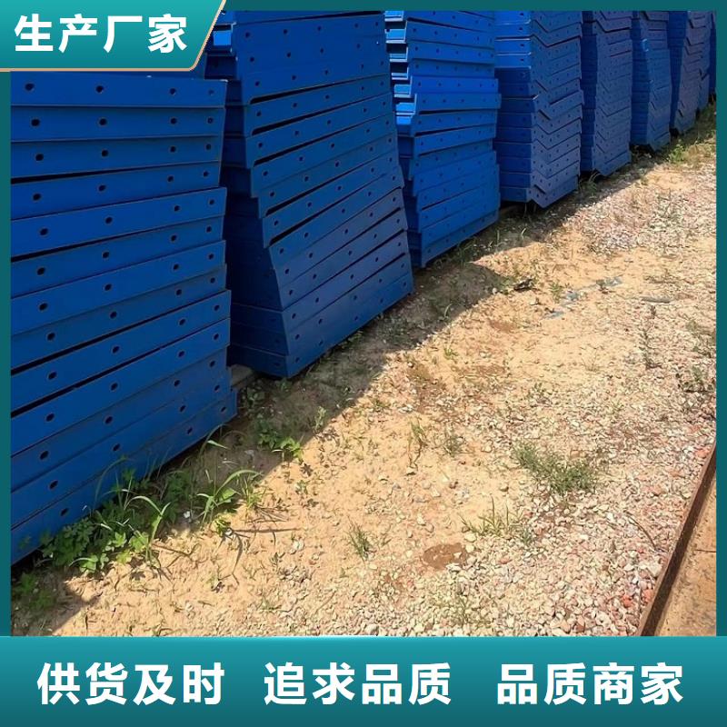 钢模板租赁出租_桥梁圆柱钢模板出租支持货到付清