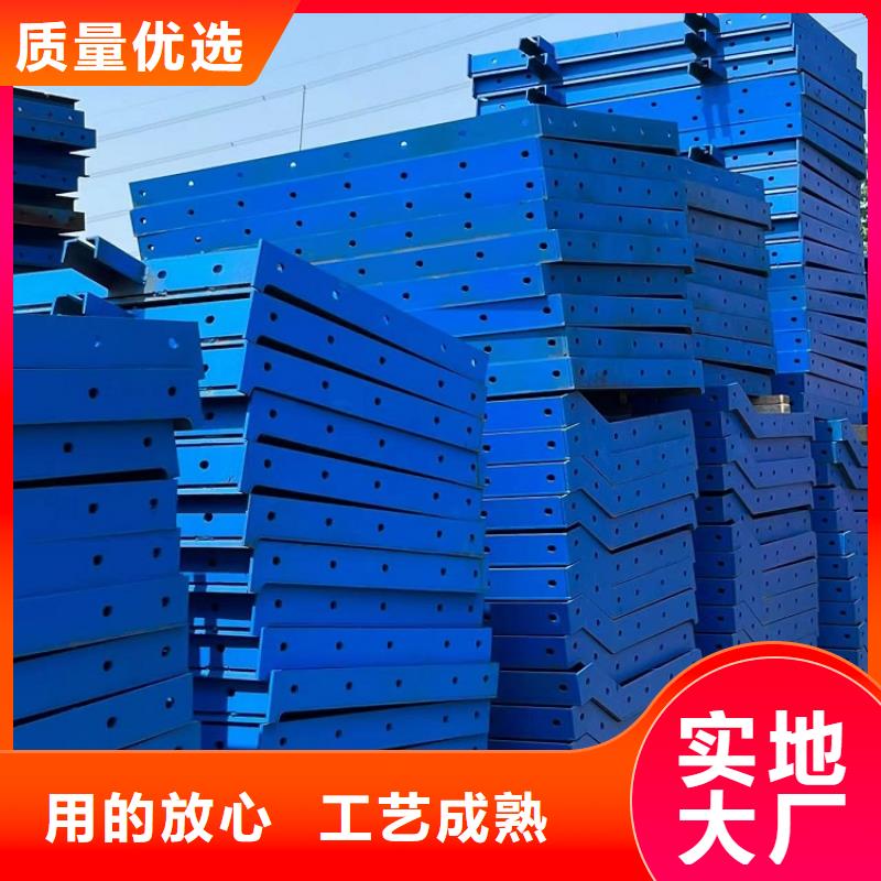 【钢模板租赁出租路桥钢模板租赁型号齐全】