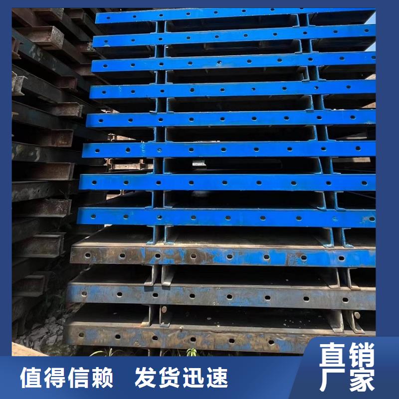 【钢模板租赁出租桥梁钢模板出租源头厂家来图定制】