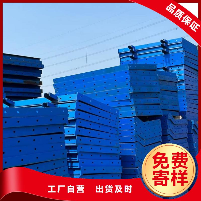 钢模板租赁出租圆柱钢模板租赁高标准高品质