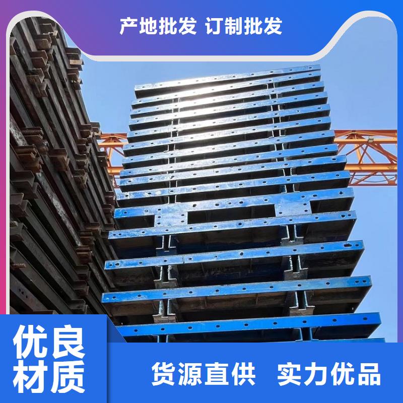 钢模板租赁出租-租赁涵洞钢模板价格有优势