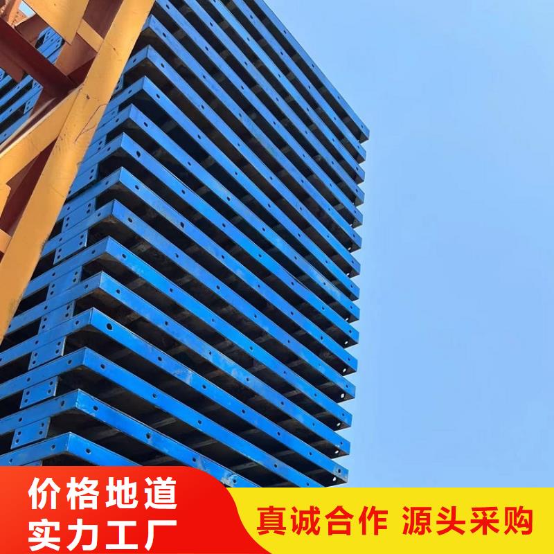 【钢模板租赁出租桥梁钢模板出租源头厂家来图定制】