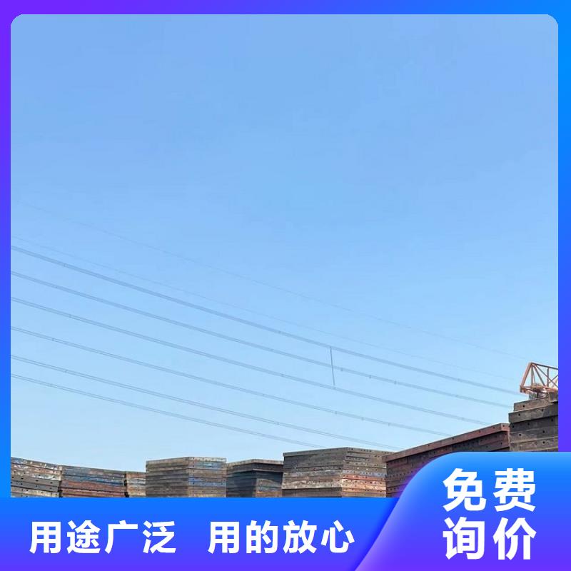 钢模板租赁出租抱箍模板租赁常年出售