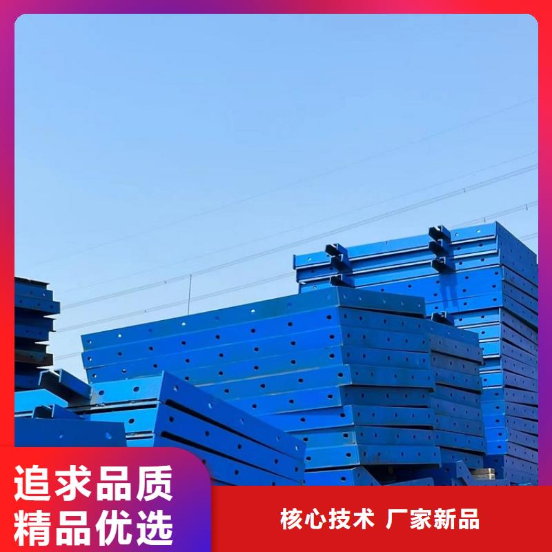 钢模板租赁出租圆柱钢模板租赁型号全价格低