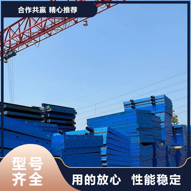 钢模板租赁出租路桥钢模板租赁品质保证