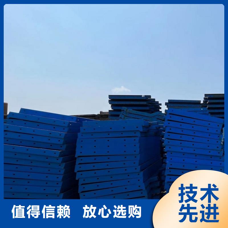 【钢模板租赁出租桥梁大平模租赁专注生产N年】